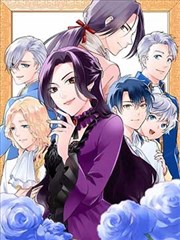 牧神记漫画主角秦牧人物形象