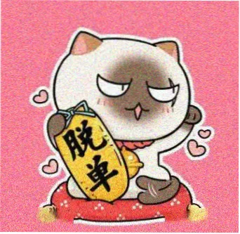 读者拾光的头像